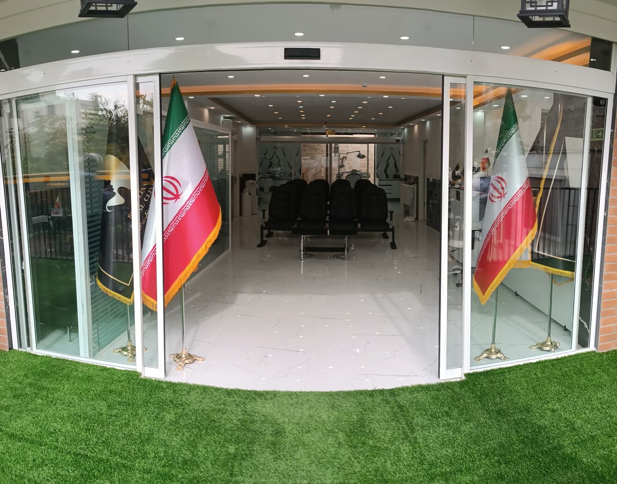 محیط کلینیک ۵