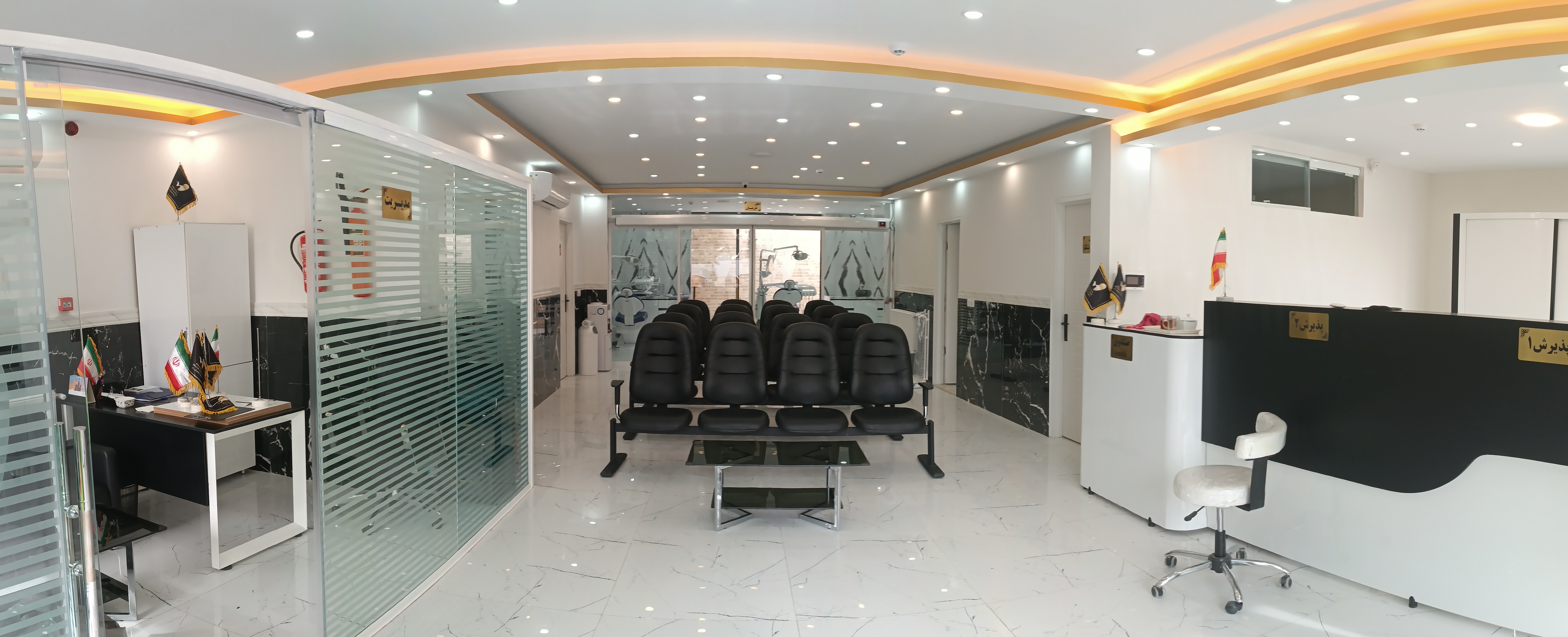 محیط کلینیک ۴